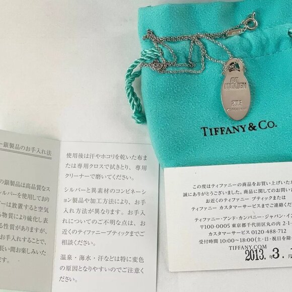 Tiffany & Co. Necklace Pendant Nagoya Women's Marathon 2012 & 2013 Set of 2 - Picture 5 of 15